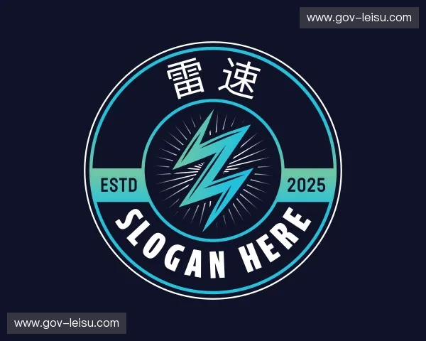 关于雷速官方网站